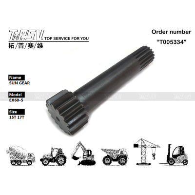 Good price 2041585 Gear Oil Maintenance EX60-5 Excavator Travel 1 Stage Sun Gear High Durability and Planetary Reducer for Smooth Operation ออนไลน์