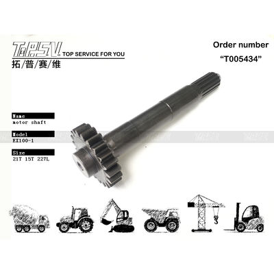 Good price 2028644 EX120-1 Excavator Travel 1 Stage Sun Gear for Excavator Transmission System in Market ออนไลน์