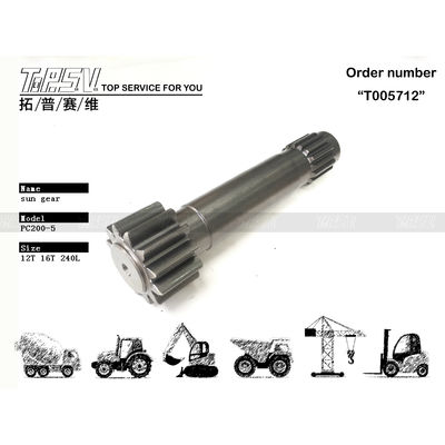 Good price 20Y-27-13130 Energy Mining PC200-5 Excavator Travel 1 Stage Sun Gear Parts with Planetary Reducer Performance ออนไลน์