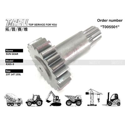 Good price XKAQ-00203 High Durability R305-7 Excavator Travel 1 Stage Sun Gear Maintenance with Gear Oil and Depends On Size ออนไลน์