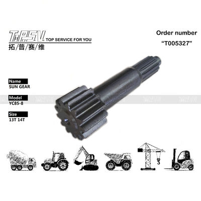Good price ผลงาน YC85-8 Excavator Travel 1 Stage ดวงอาทิตย์ Gear ส่วนลดดาวสําหรับความเหมาะสม ออนไลน์