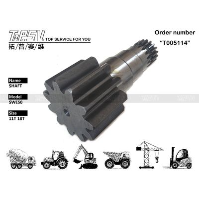 Good price 280-2361 อื่นๆ E303CR อะไหล่เครื่องบดเครื่องบดเครื่องบดเครื่องบดเครื่องบดเครื่องบด ความทนทานต่อการสกัดและการฉีกขาดของเครื่องยนต์ ออนไลน์