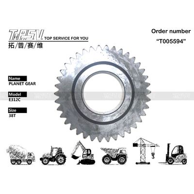 Good price 191-2625 ฟังก์ชันระบบขับเคลื่อน E312C รถขุด เดินทาง เกียร์ดาวเคราะห์ 1 ขั้น พร้อมโครงสร้างที่มั่นคงและความน่าเชื่อถือ ออนไลน์
