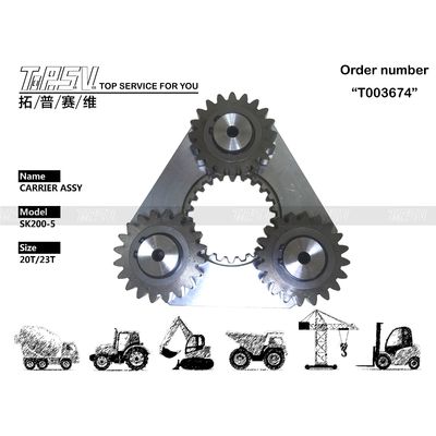 Good price สาเหตุ SK200-5 Excavator Swing 1 Stage Carrier Assy สําหรับเครื่องขุด ออนไลน์
