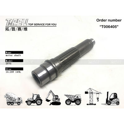 Good price มอเตอร์ไฮดรอลิกไดรฟ์ SY75-9 เพลาขับเคลื่อนรถขุด Ultimate Component สำหรับระบบส่งกำลังรถขุดที่ราบรื่น ออนไลน์