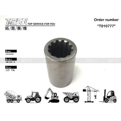 Good price YN15V00017S010 Transport Packaging Dealed Bag Other SK210-5.5 Excavator Travel Reducer Motor Coupling for Machinery Repair Shops Packing Size Depend On Packing Type ออนไลน์