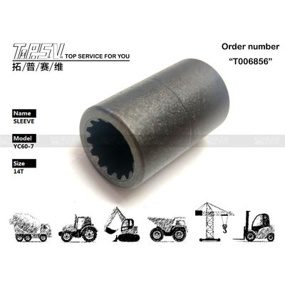 Good price PH15V00012S014 High Precision Other SK55 Excavator Travel Reducer Motor Coupling for Compatible Excavator Brands and Models in Dealed Bag Packaging ออนไลน์