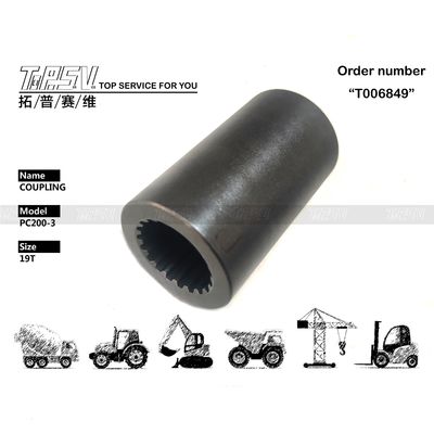 Good price 205-27-71131 Made Other PC200-3 Excavator Travel Reducer Motor Coupling Parts for Compatible Excavator Brands and Models ออนไลน์