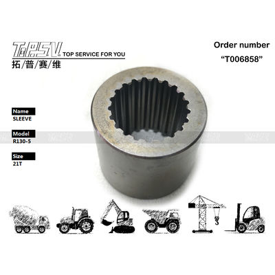 Good price 116967 R130-5 Excavator Travel Motor Coupling Spare Parts Electronics Parts High Durability and Ready for Immediate Shipping ออนไลน์