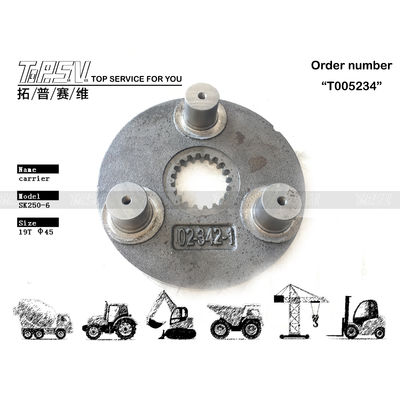 Good price Planetary Reducer Type SK250-6 Excavator Travel 1 Stage Carrier Hydraulic Device for Superior Steel Performance ออนไลน์