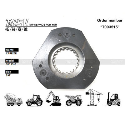 Good price SDLG120 Excavator Swing 1 Stage Planetary Carrier for Machinery Repair Shops Compatible With Excavator Brands And Models from 's Professional ออนไลน์
