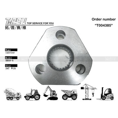 Good price Steel SK60-5 Excavator Swing 2 Stage Planetary Carrier for Machinery Repair Shops Gear Meshing Installation ออนไลน์