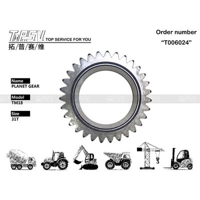 โลหะที่ได้รับการรักษาด้วยความร้อน JCM913 Excavator Travel 2 Stage Planetary Gear สําหรับ Excavator ไฮดรอลิกจูง