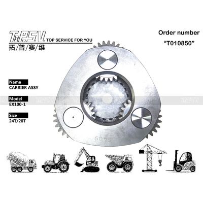 Good price ขนาดบรรจุขึ้นอยู่กับประเภทบรรจุภัณฑ์ งานหนัก EX100-1 Excavator Travel 2 Stage Carrier ASSY กับเครื่องขุด ออนไลน์