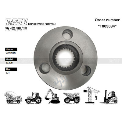 7I-7785 E312 Excavator Swing 1 Stage Planetary Carrier ส่วนประกอบการส่งที่จําเป็น เหมาะสม โรงงานซ่อมเครื่องจักร โรงงานซ่อมเครื่อง excavator สินค้าบํารุงรักษา