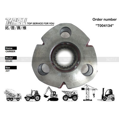 Good price 191-2607 ขนาดบรรจุ ขึ้นอยู่กับประเภทบรรจุ E312C Excavator Swing 2 stage Planetary Carrier With Gear Meshing Installation Origin บริการกระจายแรงปม ออนไลน์