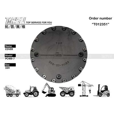 208-27-71183 ขนาดบรรจุขึ้นอยู่กับประเภทบรรจุ PC400-7 Excavator Travel Drive Cover ส่วนประกอบที่ออกแบบแม่นยํา เพิ่มผลงานของ excavator