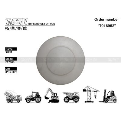 VOE14880960 High Precision EC290B Excavator Swing 2 Stage Sun Gear Shim Spare Parts Electronics Parts Durable Components Ensuring Operation and Reduced Equipment Downtime