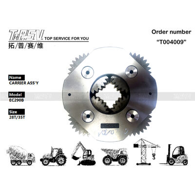 VOE14547280 เหล็กสำหรับงานหนัก EC290B รถขุดหมุน Carrier 2 Stage ASSY เข้ากันได้กับแบรนด์และรุ่นรถขุด อุปกรณ์ออกแบบมาเพื่อจัดการกับน้ำหนักบรรทุกมากและงานขุดที่ยากลำบาก