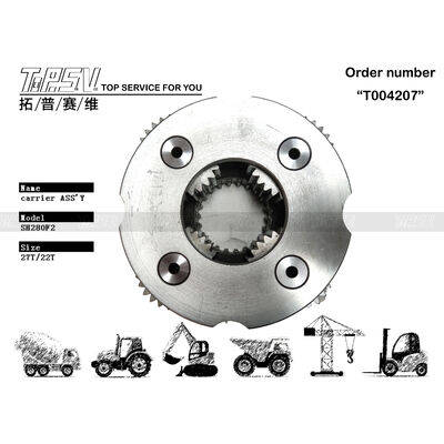Good price SH280 Excavator Swing 2 Stage Carrier ASSY ชิ้นส่วนสําหรับ Swing Drive ชิ้นส่วนสํารองของ Excavator ออนไลน์