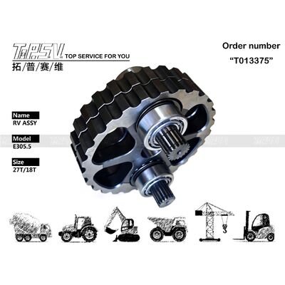 Good price Carrier Assy ลด E305.5 รถขุดเดินทาง RV Gear Assy ออนไลน์