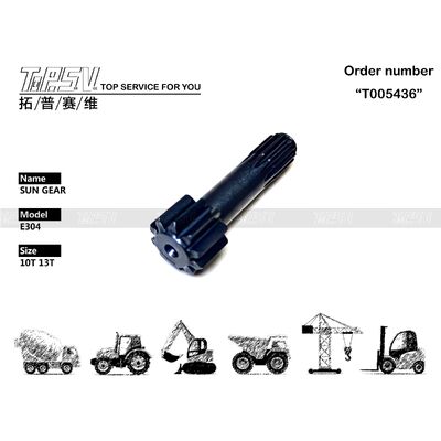 Good price ความละเอียดสูง E304 Excavator Travel 1 Stage เครื่องจักรแสงแดดสําหรับการก่อสร้างเหล็กและพร้อมที่จะส่ง ออนไลน์
