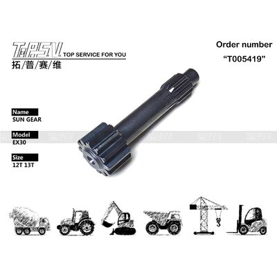 Good price EX30 Excavator Travel 1 Stage Sun Gear Parts สำหรับไดรฟ์เดินทาง อะไหล่รถขุด ออนไลน์