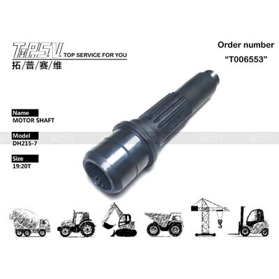 Good price K9007415 ขึ้นอยู่กับประเภทการบรรจุ DH215-7 เพลามอเตอร์เดินทางของรถขุดเพื่อความทนทานยาวนาน ออนไลน์