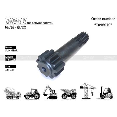 Good price DEAWOO Excavator Travel 1 Stage Sun Gear Parts สำหรับไดรฟ์เดินทางอะไหล่รถขุด ออนไลน์
