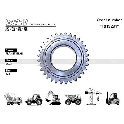 SK02 Excavator Travel 1 Stage Planet Gear Parts สำหรับไดรฟ์เดินทาง อะไหล่รถขุด