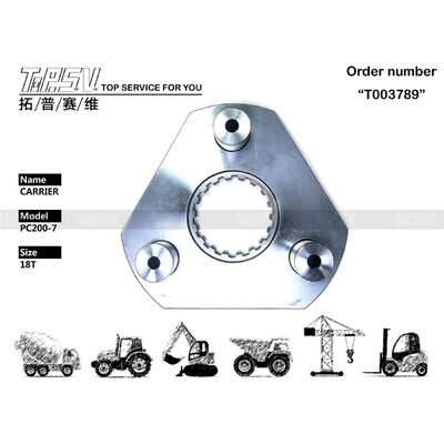 22U-26-21570+22U-26-21210 PC200-7 Excavator Swing 1 Stage Carrier Parts For Swing Drive อุปกรณ์สํารองเครื่องขุด