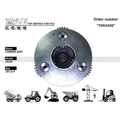 05/903866 JS220 Excavator Swing 1 Stage Carrier ASSY อะไหล่สำหรับ Swing Drive Excavator อะไหล่