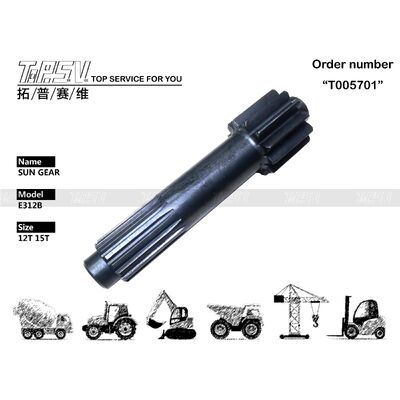 6I-6544 E312B ระบบเกียร์รถขุด ชิ้นส่วนมอเตอร์เฟืองพระอาทิตย์ 1 สเตจ รถขุดสำหรับเดินทาง ทนทานสูง บำรุงรักษาง่าย