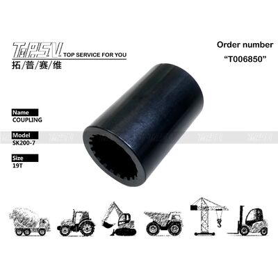 Good price YN15V00017S010 Heavy-Duty SK200-7 Excavator Travel Motor Coupling Parts with High Durability and Wear And Tear Resistance Guaranteed ออนไลน์