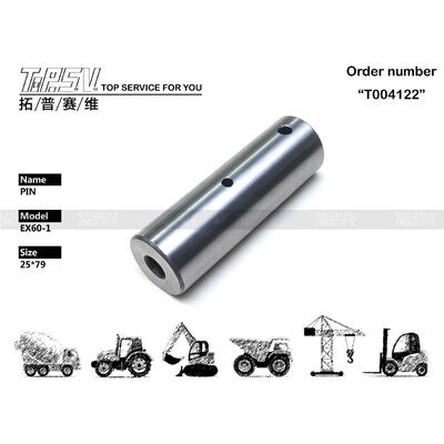 4208325 ไฮดรอลิก มอเตอร์ไดรเวอร์ EX60-1 Excavator Swing 2 Stage Gear Pin Box