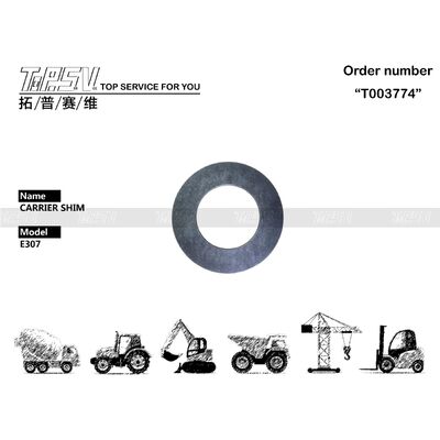 E307 Excavator Swing 1 Stage Carrier Shim Parts สำหรับการเดินทางอะไหล่รถขุดตัก