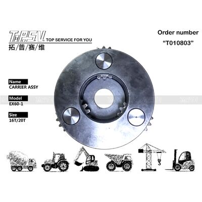 เครื่องลดดาวเคราะห์ EX60-1 Excavator Swing 1 Stage Carrier Assy Gears เหมาะสําหรับบรรจุกระเป๋าขนส่ง