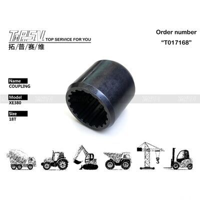XE380 Excavator Travel Motor Coupling Parts สำหรับไดรฟ์ท่องเที่ยวอะไหล่รถขุด