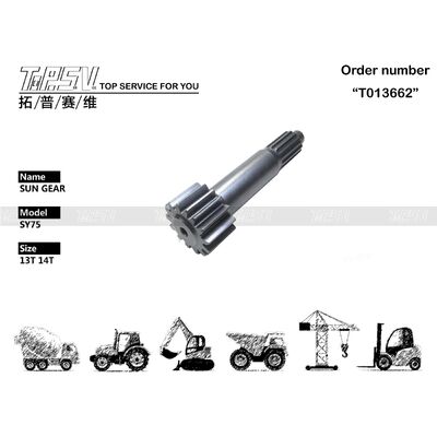 SY75 Excavator Travel 1 Stage Sun Gear Parts For Travel Drive Excavator Spare Parts