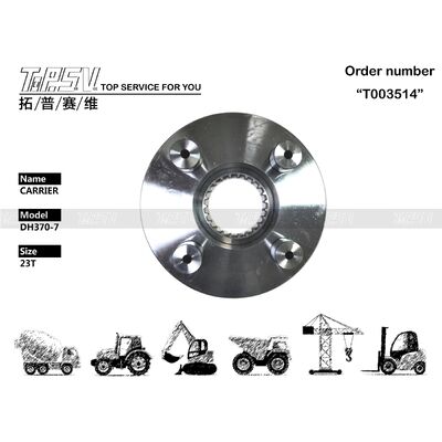 DH370-7 Excavator Swing 1 Stage Carrier Parts สำหรับ Swing Drive Excavator อะไหล่