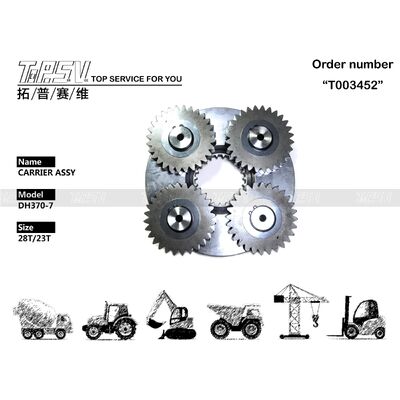 DH370-7 Excavator Swing 1 Stage Carrier ASSY สำหรับชิ้นส่วนอะไหล่รถขุดตีนตะขาบ