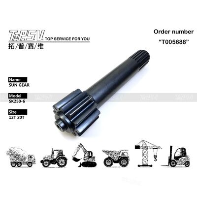LQ15V00007S099 เกียร์ทดรอบเดินหน้า 1 ชั้นสำหรับรถขุด SK250-6 ชิ้นส่วนขับเคลื่อนเดินหน้า อะไหล่รถขุด